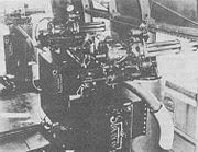 Warbird picture - MXU-470/A Minigun modules in an AC-47