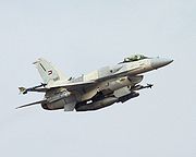 Airplane Pictures - United Arab Emirates F-16 Block 60 taking off after taxiing out of the Lockheed Martin plant in Fort Worth, TX (NAS Fort Worth JRB)