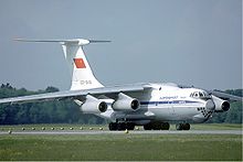 Airplane Picture - Il-76TD, one of the first variants, at Zurich Airport.