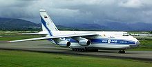 Airplane Picture - A Volga-Dnepr An-124-100