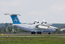 Airplane Picture - An-74 deceleration during landing with thrust reversers in deployed position