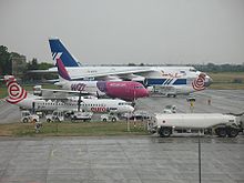 Airplane Picture - Polet Airlines An-124 behind an Airbus A320 and an ATR-72 at Wrocław-Strachowice airport