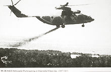 Airplane Picture - A Soviet Mil Mi-26 helicopter participating in the Chernobyl nuclear reactor clean-up operation.