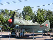 Airplane Picture - Aircraft on display at museum in Moscow