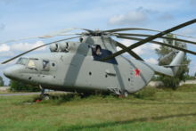 Airplane Picture - Mil Mi-26 at Monino Museum (Moscow), 2006