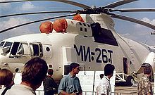 Airplane Picture - Mi-26T at Zhukovski, 1997