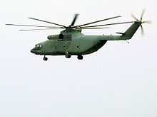 Airplane Picture - A Mi-26 transport helicopter in a military parade over Caracas, Venezuela