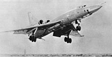 Airplane Picture - Tu-22 Blinder landing