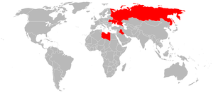 Airplane Picture - Former operators of the Tu-22 