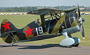 Warbird Picture - I-15bis