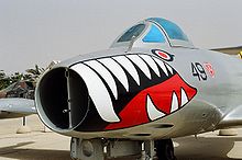 Airplane Picture - Ouragan at the Israeli Air Force Museum in Hatzerim.