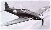 Warbird picture - Airplane picture - Unusual wartime photo of a captured Ki-61 being tested by the USAAF