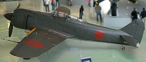 A Ki-100 in the RAF Museum at Hendon, London