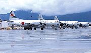 P-3C of the Japan Maritime Self-Defense Force