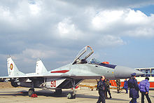 Airplane Picture - Romanian Air Force MiG-29 