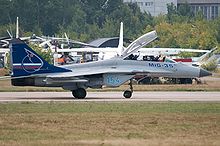 Airplane Picture - MIG-35 at MAKS 2009