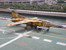 Airplane Picture - MiG-23 on display at the Minsk World theme park in Shenzhen, PRC.