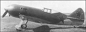 Warbird Picture - Side view of the I-211