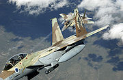 Two Israeli Air Force F-15 Ra'ams practicing air defense maneuvers at Red Flag 2004