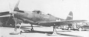 Airplane Pictures - P-63A-6BE 42-68931 on skis