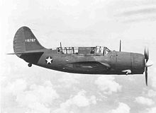 Warbird Picture - U.S. Army Air Force A-25 Shrike in flight.