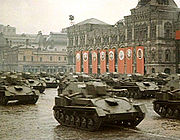 Airplane Pictures - Soviet tanks on parade in Moscow after the defeat of Germany.