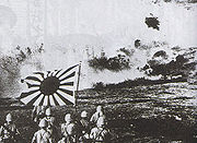 Airplane Pictures - Japanese forces during the Battle of Wuhan.